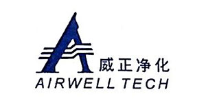 深圳市威正净化技术有限公司