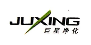 深圳市巨星净化设备有限公司