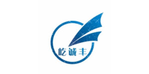 深圳市屹诚丰净化设备有限公司