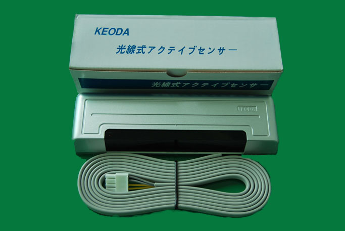 HXY-204红外感应探头